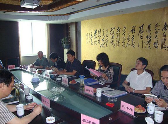 農(nóng)機監(jiān)理總站來我公司蒞臨指導(dǎo)